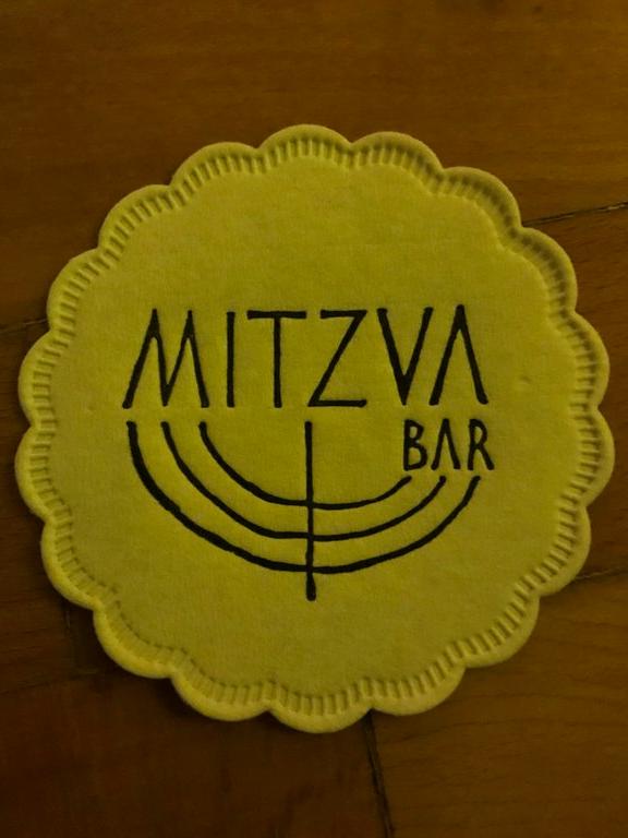 Изображение №13 компании Mitzva