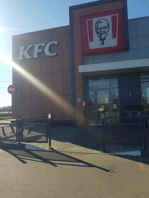 Изображение №1 компании KFC