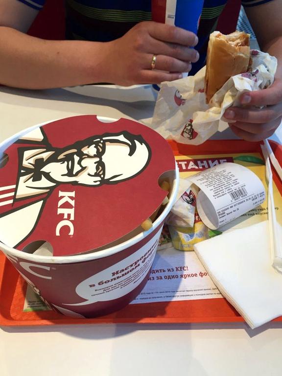 Изображение №7 компании KFC