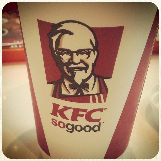 Изображение №16 компании KFC