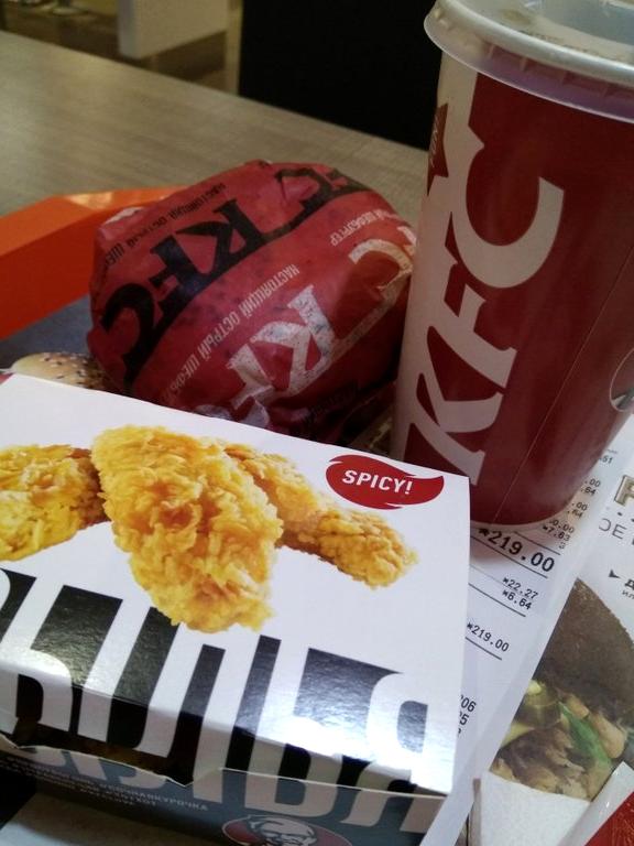 Изображение №4 компании KFC