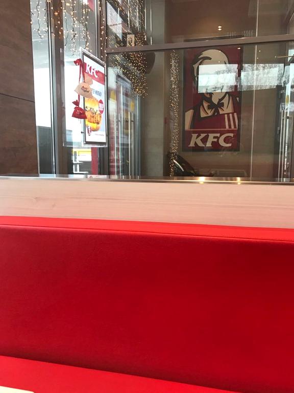 Изображение №9 компании KFC