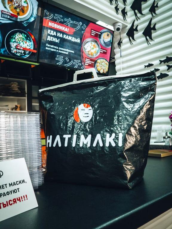 Изображение №9 компании Hatimaki