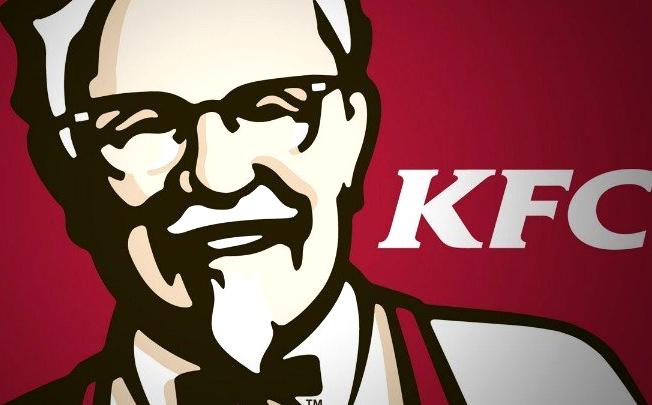 Изображение №11 компании KFC