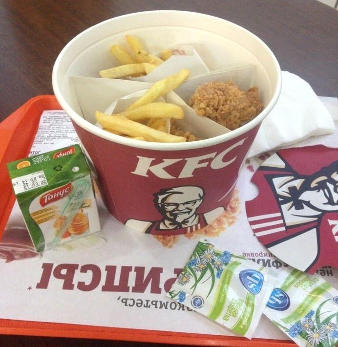 Изображение №19 компании KFC