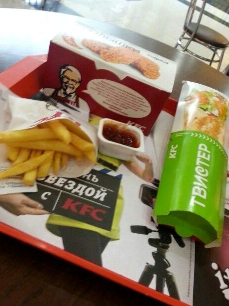 Изображение №10 компании KFC