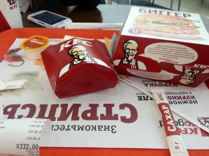 Изображение №12 компании KFC