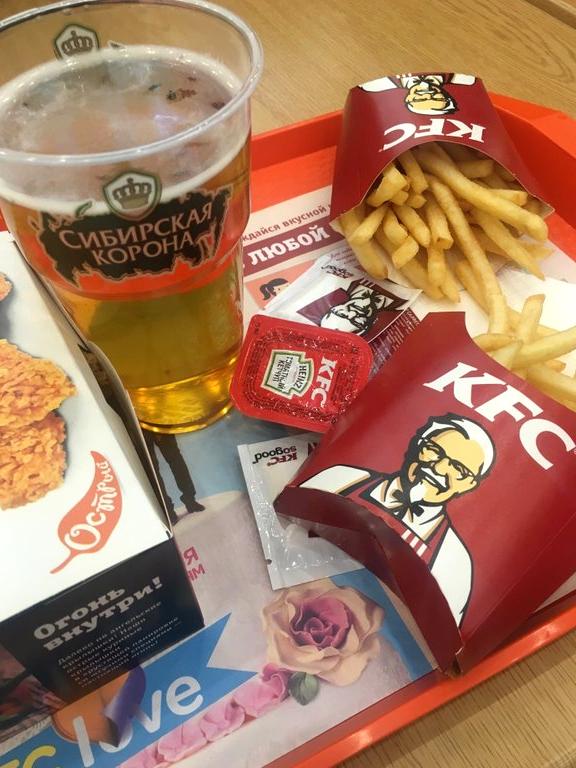 Изображение №6 компании KFC