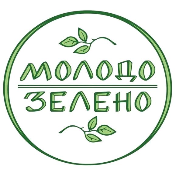 Изображение №7 компании Молодо-зелено