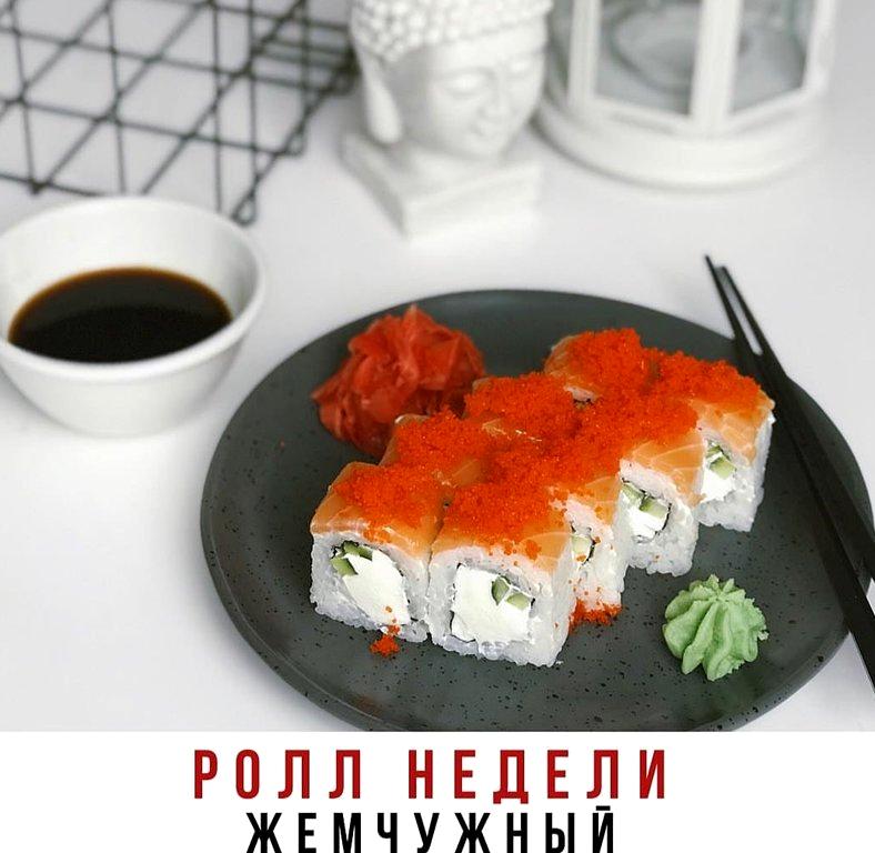 Изображение №7 компании Zen sushi