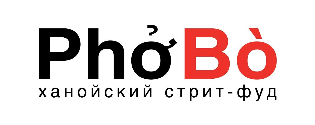 Изображение №7 компании PhoBo