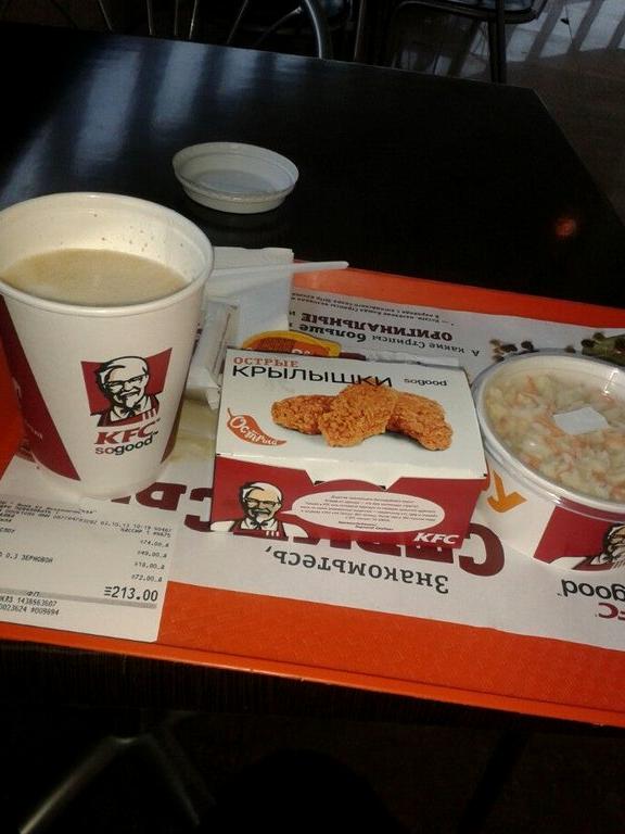 Изображение №10 компании KFC