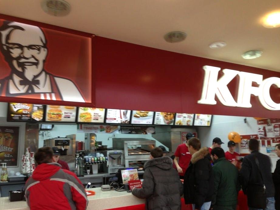 Изображение №14 компании KFC