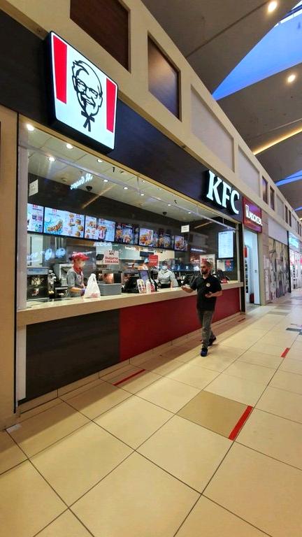 Изображение №9 компании KFC