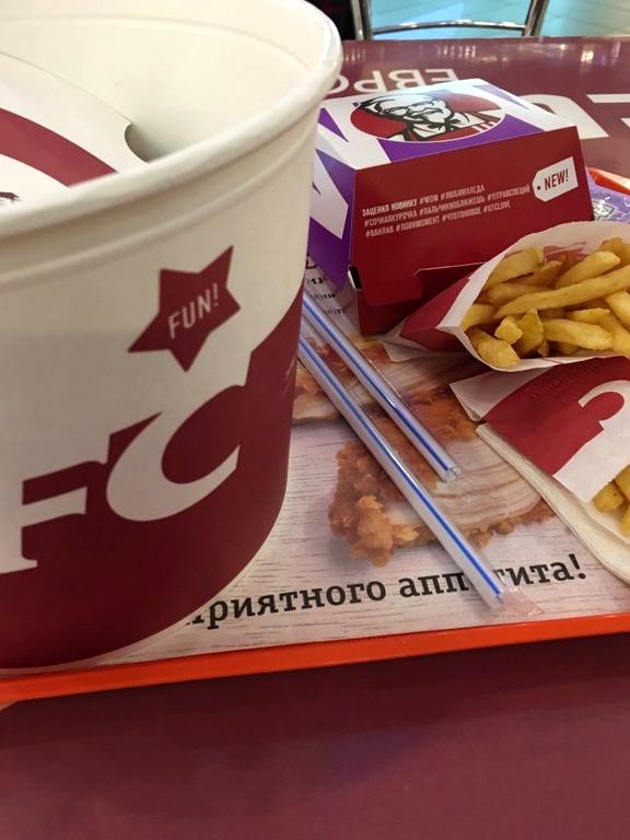 Изображение №3 компании KFC