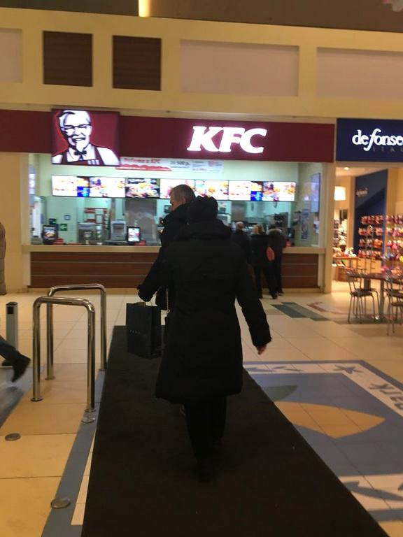 Изображение №10 компании KFC