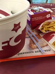 Изображение №5 компании KFC