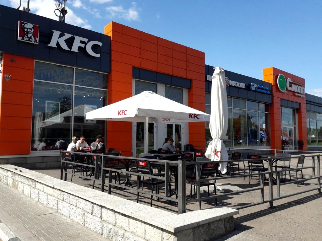 Изображение №4 компании KFC