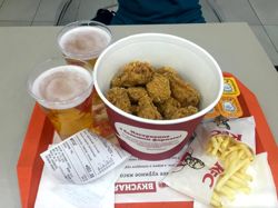 Изображение №4 компании KFC