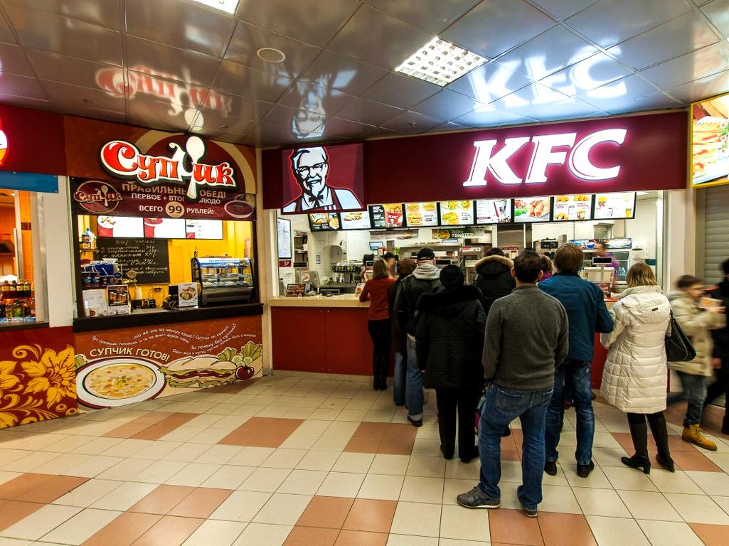 Изображение №2 компании KFC