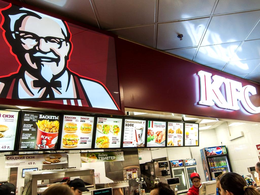 Изображение №11 компании KFC