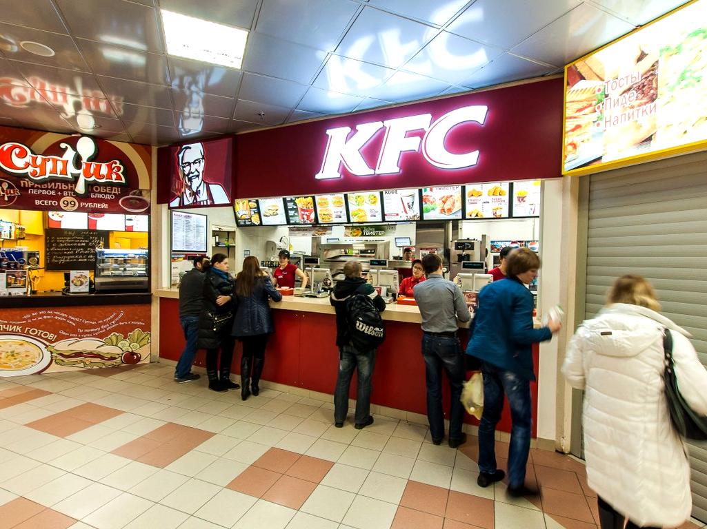 Изображение №8 компании KFC