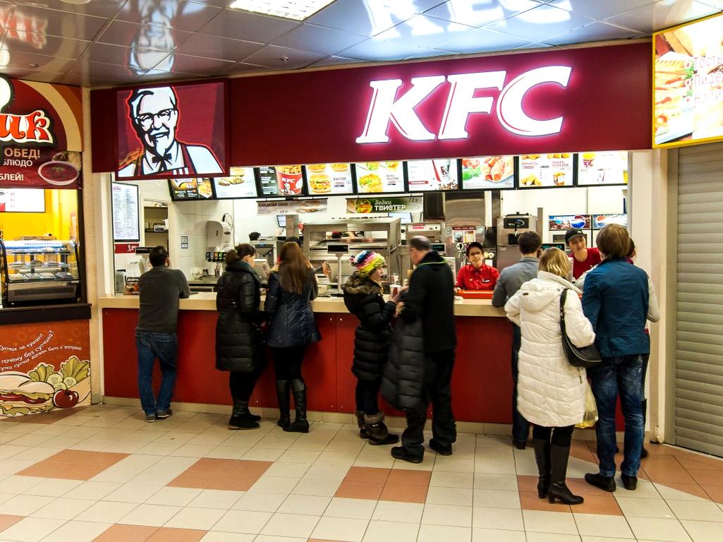 Изображение №12 компании KFC