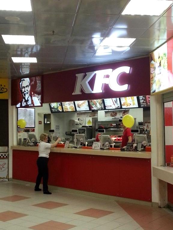 Изображение №16 компании KFC