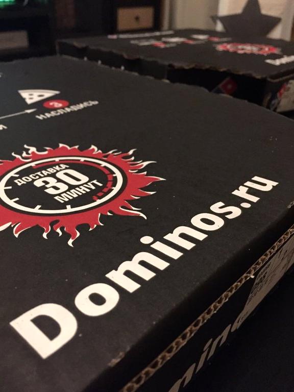 Изображение №3 компании Domino`s pizza