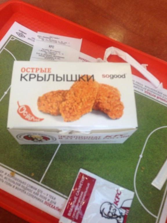 Изображение №11 компании KFC