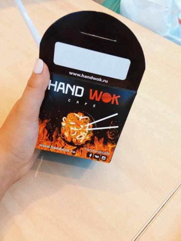 Изображение №4 компании Hand Wok Cafe