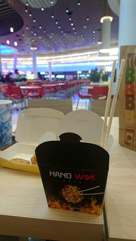 Изображение №1 компании Hand Wok Cafe