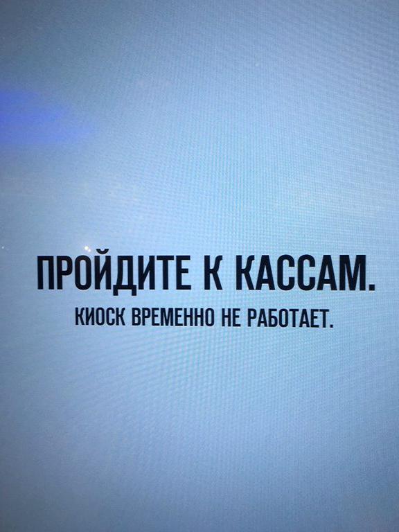 Изображение №7 компании KFC