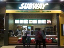 Изображение №4 компании Subway