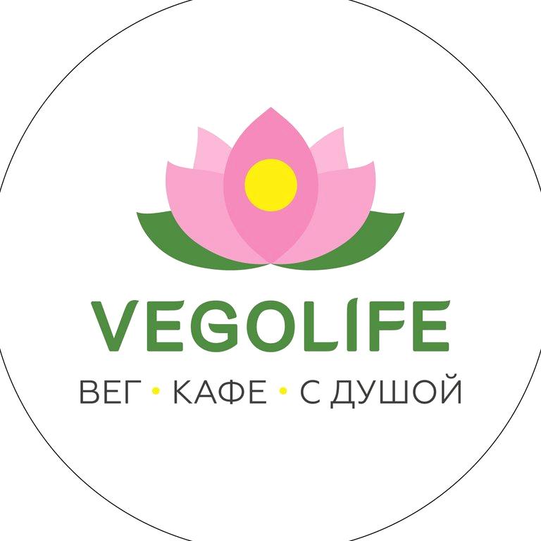 Изображение №1 компании Vegolife