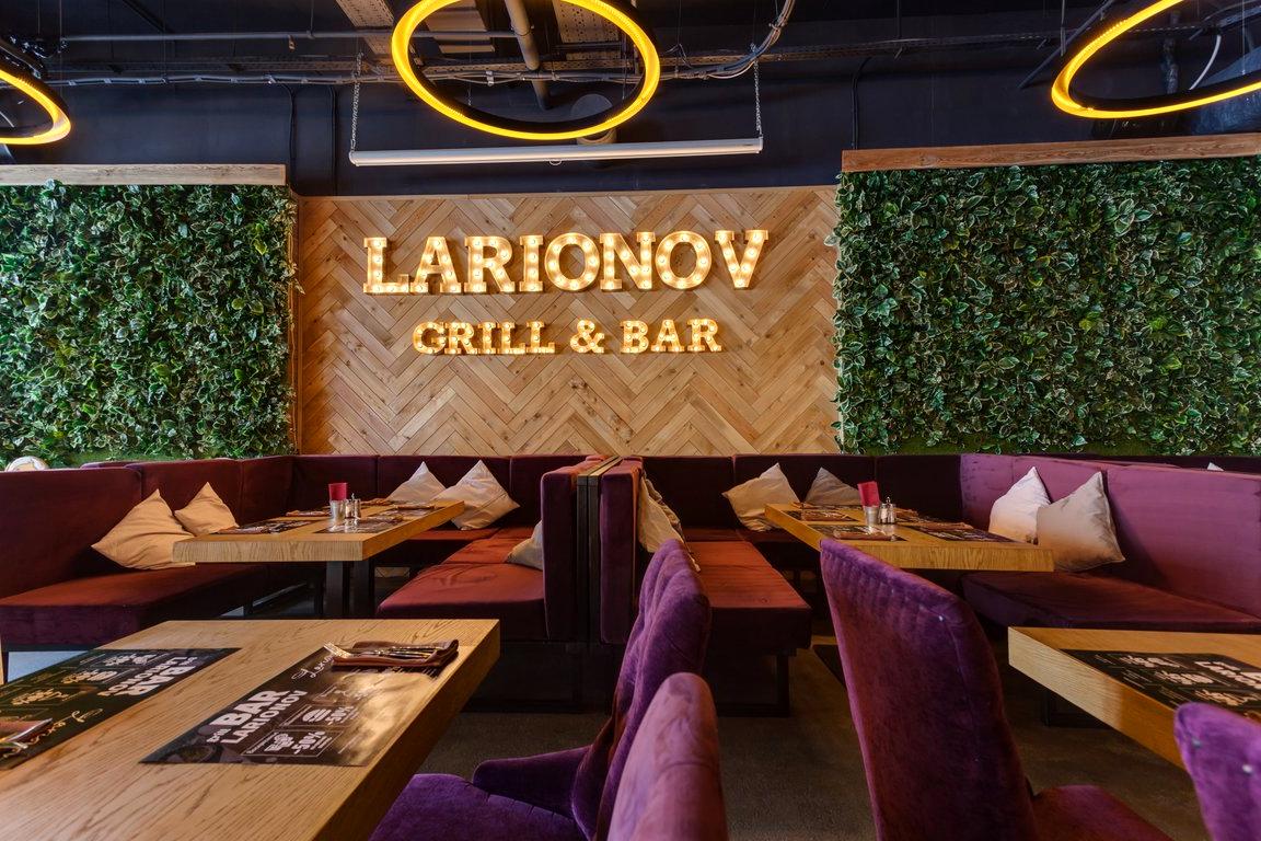 Изображение №14 компании Larionov grill&bar