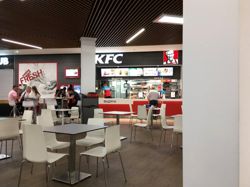 Изображение №1 компании KFC