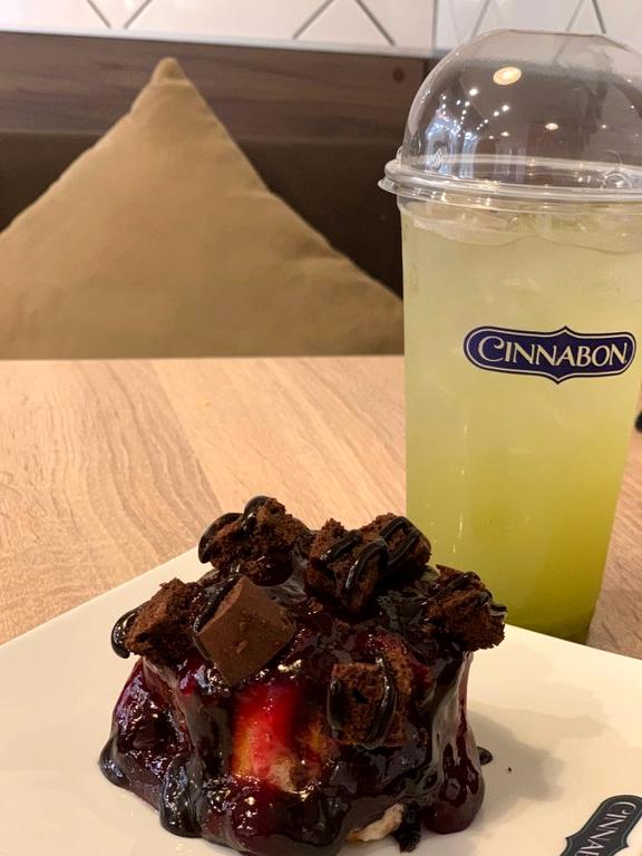 Изображение №3 компании Cinnabon