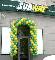 Изображение №1 компании Subway