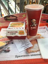 Изображение №3 компании KFC