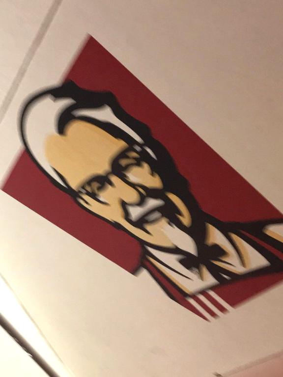 Изображение №8 компании KFC