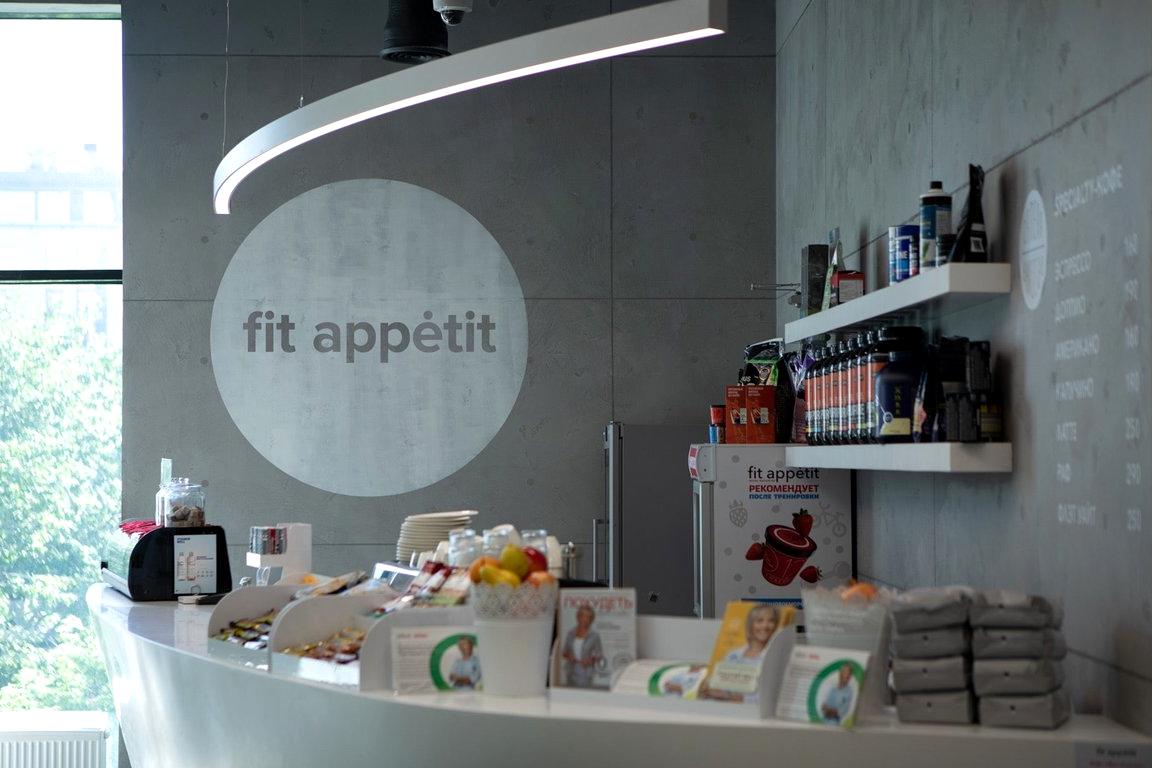 Изображение №7 компании Кафе Fit appėtit