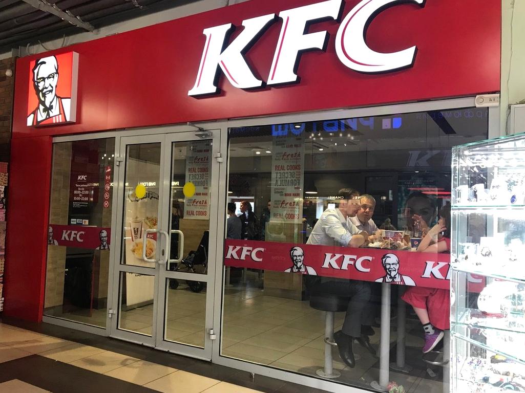 Изображение №4 компании KFC