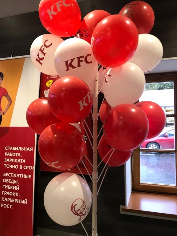 Изображение №15 компании KFC