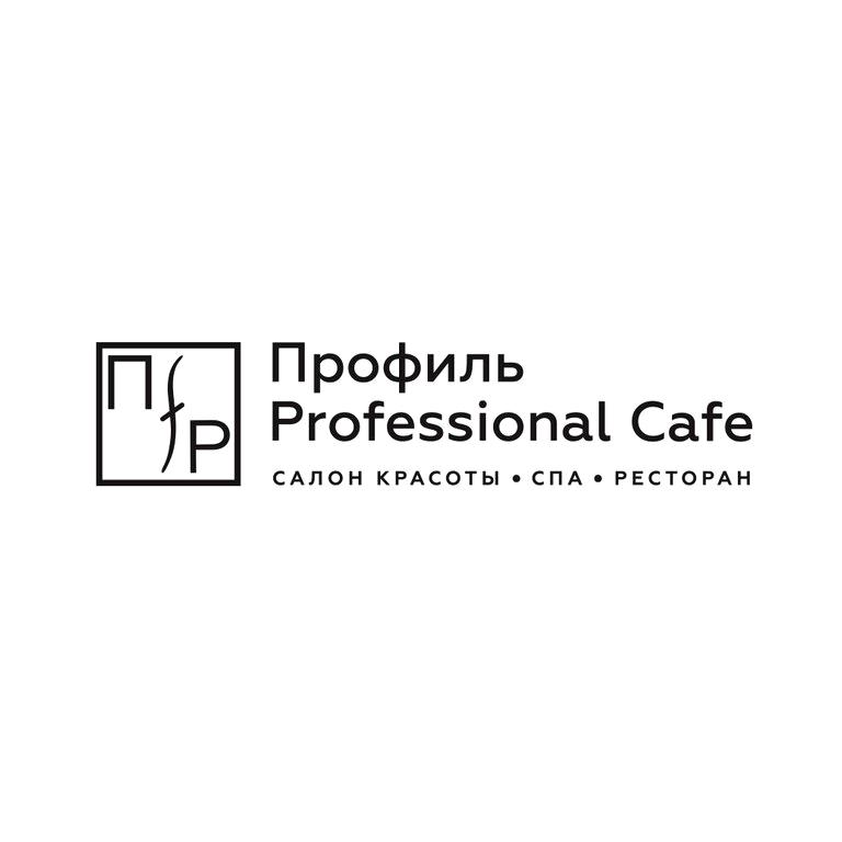 Изображение №5 компании Профиль Cafe