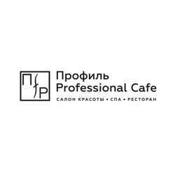 Изображение №3 компании Профиль Cafe