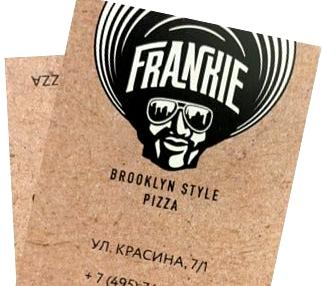 Изображение №10 компании Frankie pizza