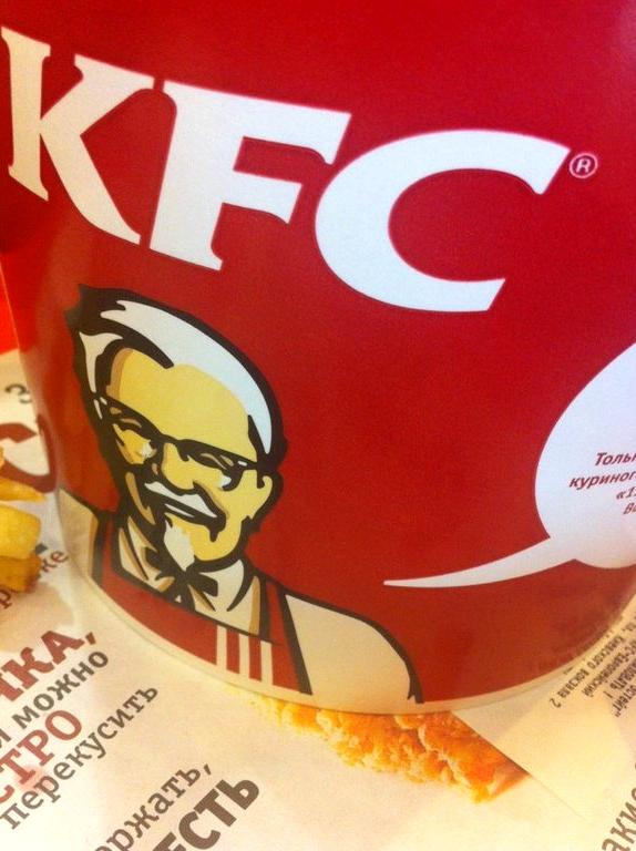 Изображение №16 компании KFC