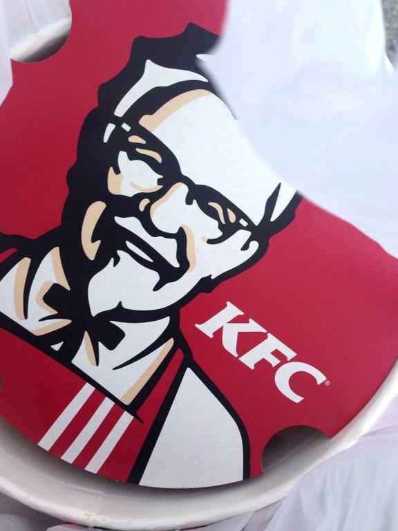 Изображение №8 компании KFC