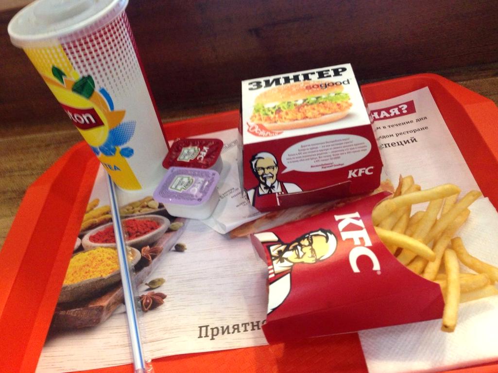 Изображение №9 компании KFC